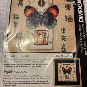 Dimensions Oriental Butterfly Counted Cross Stitch Kit
